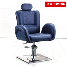 贝蒙理发店可放倒理发椅 发廊专用美发店椅子 理容店椅子 深蓝色纹理