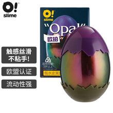 水晶史莱姆Oslime儿童彩泥假水晶泥解压玩具蛋装滑滑泥起泡胶420ML欧珀745