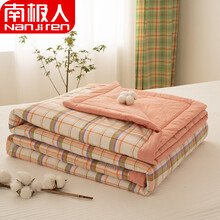 南极人 空调被纯棉 里外全棉夏凉被水洗棉夏被夏季棉花被芯单双人薄被可机洗棉被子 Q-草莓格 200*230cm【约重3.3斤】