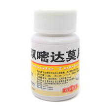 亚宝 双嘧达莫片 25mg*100片/瓶血栓形成的药 双密达莫片小眩晕粘稠脑血栓静脉炎痛心 标准装