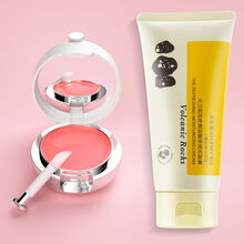 AOGALIANI/欧嘉莱尼抖音同款唇膜保湿补水唇膏高颜值女学生淡化唇纹去死皮无色润唇膏 【控油洁面】润唇膜1个+火山泥洗面奶