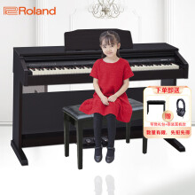 罗兰（Roland）电钢琴RP30智能带盖88键重锤立式数码钢琴黑棕色+琴凳耳机礼包