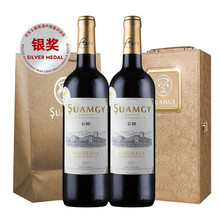 超市	法国原瓶进口红酒 圣芝（Suamgy）法国G80波尔多AOC干红葡萄酒双支皮礼盒装 750ML*2