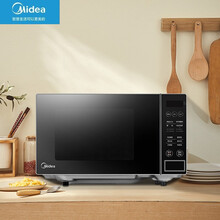 美的（Midea）微波炉21L触控操作智能解冻多功能食谱700W速热便捷操作PM2003  家用/礼品/赠品【企业专享】