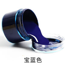 晗畅皮革染色剂水性修补膏沙发皮包翻新上色修复鞋油皮具皮衣补色膏 皮革补色膏-宝蓝色 (大容量)50ml补色膏-买就送