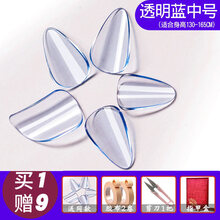 琵琶指甲成人级演奏透明赛璐璐琵琶指甲儿童义甲 透明蓝中号