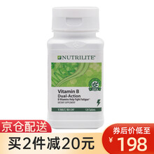 美国本土版 安利Amway纽崔莱中老年成人维生素B族复合维生素VB 维他命B 美版 1瓶