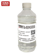 天成美加 TOMA 聚a-烯烃PAO润滑油 500ml/瓶