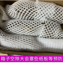 江西赣南紫山药新鲜紫色淮山脚板薯种子毛薯大薯现挖农家蔬菜 精选脚板薯3斤( 易去皮)