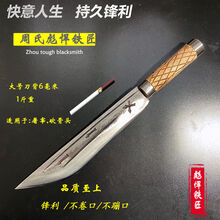 木柄手工锻打屠宰刀弹簧钢宰羊剔骨分割骨杀猪宰牛苗族刮毛尖刀 大号猪刀1斤  宰猪骨全长42