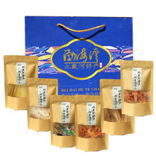 【零食优选】妈妈咪呀  秦皇岛特产零食鱿鱼丝北戴河手撕鱿鱼鳕鱼鱼片300g礼包散装礼品装 300g海鲜礼包