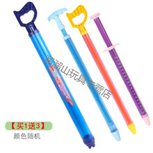 儿童针筒抽拉式吸水枪玩具加厚呲滋喷水枪大人男孩打水仗宝宝 (买1送3)大号手柄+ABC款
