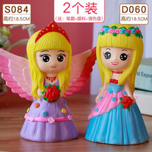 儿童涂色玩具2个装石膏娃娃涂颜色搪胶存钱罐彩绘白胚手工diy制作 军绿色 2个装送颜料笔刷