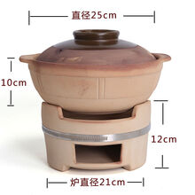 炖工房小炭炉木炭火锅炉老式家用煲汤砂锅火锅陶土碳炉子烧烤烤肉取暖泥炉烧碳炉港式打边炉酒精炉大号小沙锅 21CM两用型炭炉+2000ML砂锅(3人份)