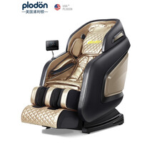 美国浦利顿(PLODON)按摩椅家用全身豪华全自动多功能电动按摩零重力悬浮太空舱沙发椅子 多功能按摩 红色