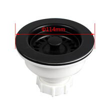 石英石水槽下水器大理石洗菜盆配件多色落水XK247 黑色