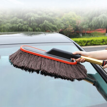 汽车扫灰掸子灰尘长柄伸缩式蜡刷不掉毛专用除尘刷子车载蜡拖车用擦车拖把软毛清洁工具多功能油掸子用品  伸缩蜡拖套装【收纳盒+掸子蜡】