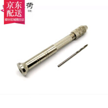 彩荷 diy佛珠金刚菩提不锈钢手动钻孔器手捻钻手工配件 一个钻把+直径1mm钻头