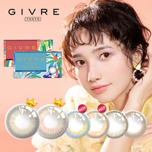 绮芙莉 GIVRE 原装进口 日本混血美瞳小直径 彩色隐形眼镜月抛 1片装 西柚粉褐 500度