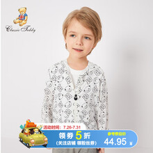 精典泰迪Classic teddy童装儿童外套男女童轻薄上衣宝宝夏季空调衫中小童外出服2021新款 满印CT小熊白色 130