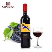 超市	张裕 喜鹊盈梅甜红葡萄酒11度 单瓶750ml 甜酒国产红酒