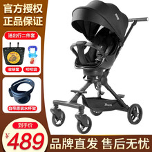 帛琦Pouch遛娃神器 婴儿推车 儿童手推车轻便可折叠宝宝推车双向高景观便捷遛娃车 A03五代-黑色