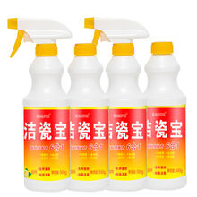 瓷砖清洁剂强力去污家用卫生间马桶地板砖除臭除垢去黄 500g洁瓷液*4(1年用量)