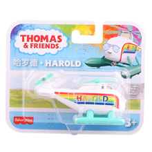 托马斯和朋友（THOMAS&FRIENDS） 轨道大师系列之中型合金系列竖挂钩小火车3岁以上儿童玩具 彩虹哈罗德GYV67/GCK93