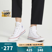 匡威（Converse）【滔搏运动】匡威男鞋女鞋高帮帆布鞋硫化鞋情侣常青经典款白色 101009 36.5