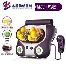 腰部按摩颈椎按摩器仪电动颈部肩部腰部背椎全身多功能枕头家用 桔色