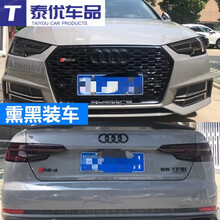 凯迪拉克XT5 XT4 CT6 ATSL XTS熏黑大灯膜改色膜防刮保护贴膜改装 TPU熏黑【60CM*1.5米】