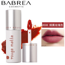 芭贝拉唇泥唇釉口红丝绒雾面哑光不掉色不沾杯保湿巴贝拉 508#烟熏玫瑰色