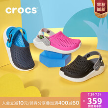 Crocs卡骆驰童鞋 2019新款LiteRide小克骆格男女儿童夏季沙滩洞洞鞋/205964限 深蓝/白色-462 31(190mm)