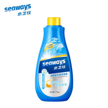 水卫仕（seaways）洗碗机专用洗涤液 洗碗块洗碗液 去油污 西门子美的海尔布谷等适用 720ml 