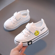 夏季儿童帆布鞋男童板鞋女童小白鞋镂空运动鞋透气网鞋宝宝饼干鞋小孩子夏天穿的 AB28笑脸镂空(白色) 内长17.5cm