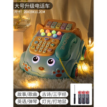 迪士尼品牌官方旗舰新款儿童电话玩具仿真座机幼儿女孩宝宝音乐婴儿手机早教多功能男生日礼物抖音同款 【电池版】大号钢琴音乐电话·绿