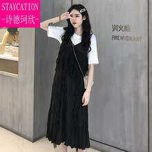 诗德珂欣【甄选精品】孕妇装夏装套装2021新款时尚网红高端夏季潮妈孕妇连衣裙夏天裙子 黑色吊带裙+白T【两件套】 L