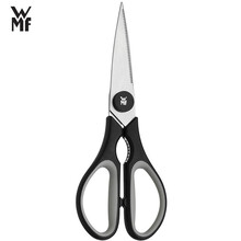 德国WMF福腾宝厨房专用不锈钢剪刀多功能家用蔬果食物强力鸡骨剪 黑色剪刀