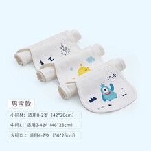 迪士尼婴儿纱布吸汗巾宝宝儿童纯棉幼儿园隔汗巾大号垫背巾3条 男宝款3条 M