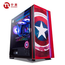 宁美-魂-美队 i7 11700K/RTX3060/Z590/16G/500G/游戏台式组装电脑吃鸡主机【限升3060Ti】