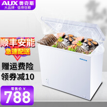 奥克斯（AUX）一级节能小冰柜家用冷冻柜小型保鲜冷冻两用冷柜商用卧式大容量顶开门母乳冰柜 【一级能效 】152升单温式