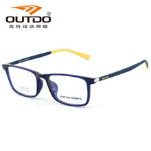 高特近视眼镜框男防蓝光防辐射运动篮球眼镜架变色平光眼睛tr90镜架GT62045 GT62045 C47  透深蓝