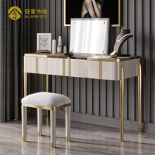 安家木业 现代简约轻奢梳妆台北欧翻盖化妆台网红化妆桌书桌写字台化妆台 1.2m梳妆台+妆凳（灰褐色）