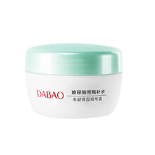 大宝水凝保湿精华霜50g（玻尿酸密集补水 面霜 清爽不黏腻 男女适用） 1瓶装