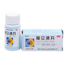 葵花 脑立清丸100丸*1瓶/盒 平肝潜阳醒脑安神 3盒【多盒有优惠】