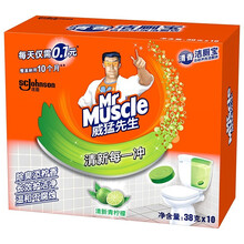 威猛先生洁厕液马桶除臭去异味卫生间 清洁剂除垢剂洁厕宝尿垢清香型厕所除臭神器洁厕灵强力去污洁厕剂去渍 清新青柠檬洁厕宝【38g*10】