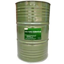 中航峡峰 YA-N10号抗磨液压油 170kg/200L/桶