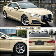 火狐狸 汽车改色膜全车膜超高亮水晶膜全国包施工 瓷器蓝纳多水泥灰车衣贴膜改装黑武士车身亮面漆面保护膜 水晶高亮卡其米兰 【SUV包施工】20米x1.52米