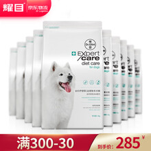 耀目 萨摩耶狗粮专用幼犬成犬大型犬萨摩耶犬专用粮天然粮白毛4斤 20kg