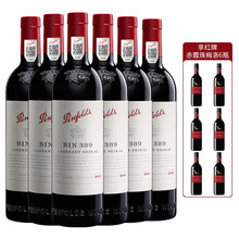 【富邑官方旗舰】奔富 Bin389赤霞珠设拉子红葡萄酒750ml*6 澳洲原瓶进口红酒